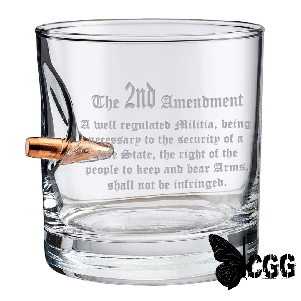 2Nd Amendment Glasses No / Rocks Glass (11Oz)