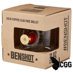 Benshot Shotgun Shell Glasses