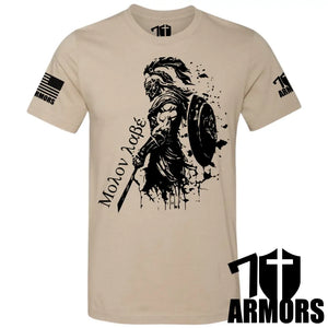 Come And Take Them T-Shirt Sm / Fde T-Shirts