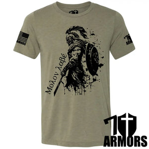 Come And Take Them T-Shirt Sm / Od Green T-Shirts