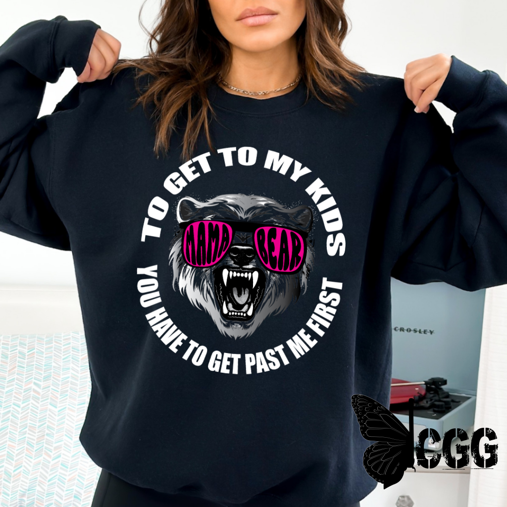 You Have To Get Past Me First Hoodie & Sweatshirt Pullover / Athletic Gray Xs